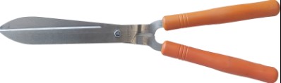 ZAFER ÇİM MAKASI