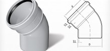 110/45 AÇIK DİRSEK TSE275 TİP1 3,2 MM